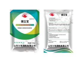 添加剂