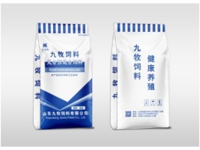 混合饲料