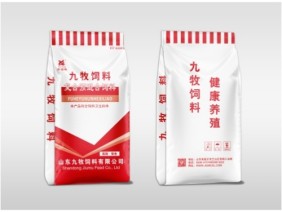 混合饲料